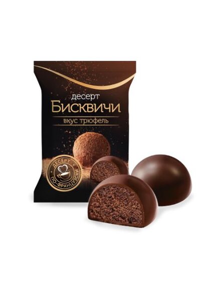 Десерт Бисквичи трюфель