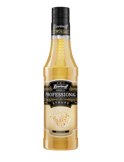 СИРОП Попкорн