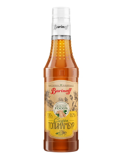 СИРОП Топинамбур