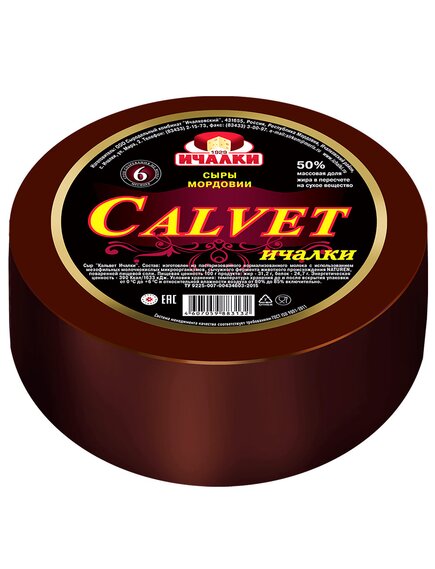СЫР «КАЛЬВЕТ» 50%