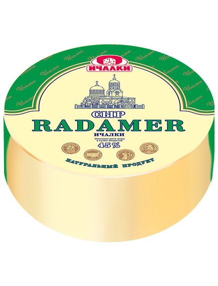 СЫР «РАДАМЕР»