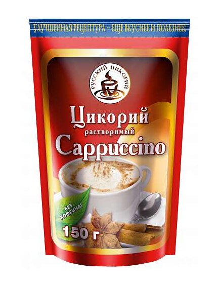 Цикорий «CAPPUCCIN0» на фруктозе, моментального приготовления, ТМ «Русский Цикорий»