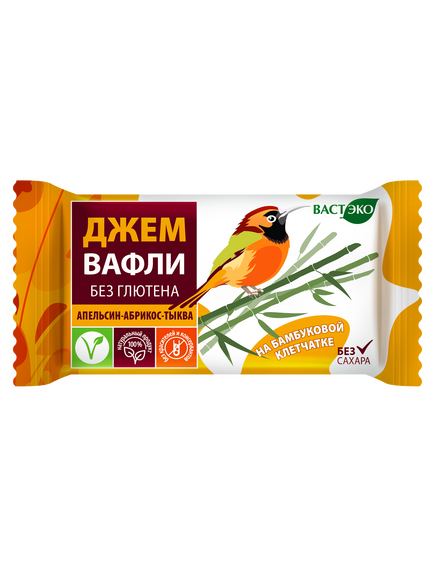 Вафли. Безглютеновые. Апельсин - Абрикос - Тыква без сахара. 21 г