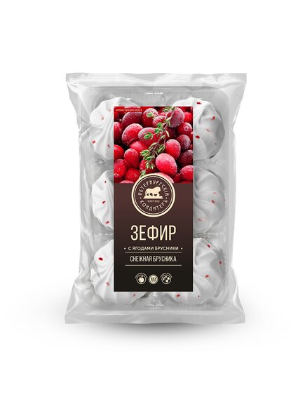 Зефир "Снежная брусника" с ягодами брусники