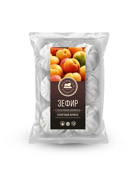 Зефир "Солнечный абрикос" с кусочками абрикоса