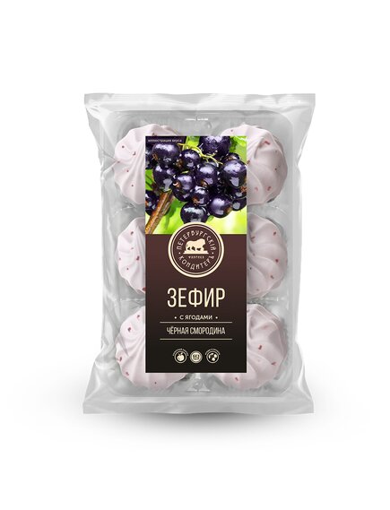 Зефир с ягодами черной смородины