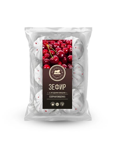 Зефир "Озорная вишенка" с ягодами вишни