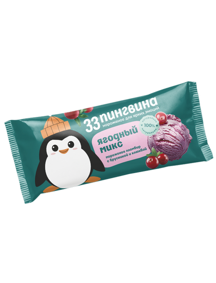 Мороженое Ягодный микс