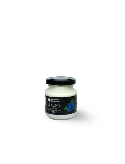 Йогурт сливочный с голубикой с массовой долей жира 6%