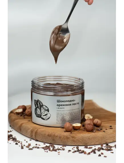 Шоколадно-ореховая паста с фундуком, 350 г