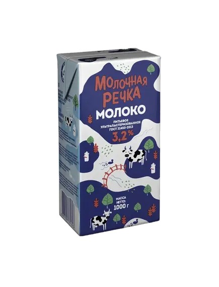 Молоко ультрапастеризованное ТМ "Молочная речка" 3,2%