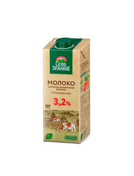 Молоко ультрапастеризованное ТМ "Зело Зеленое" 3,2%