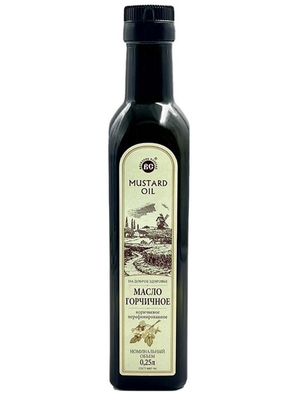 Масло горчичное пищевое 0,25 л. (стекло)