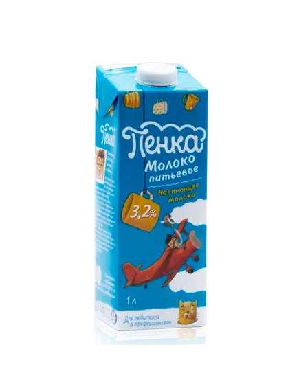 Молоко 3,2% ТМ "Пенка"