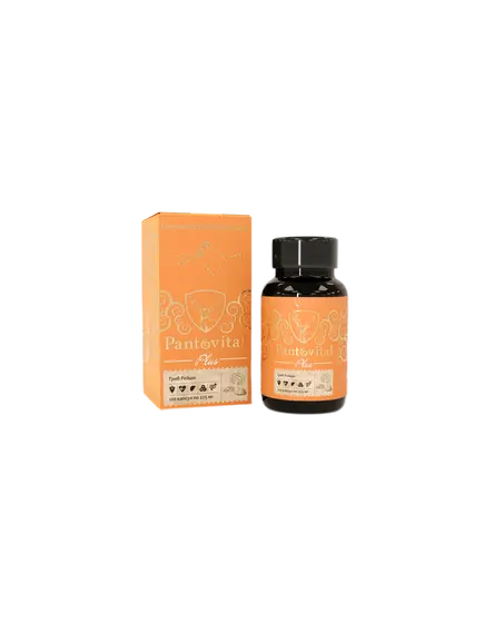 Капсулы с порошком пантов марала ИММУНИТЕТ.