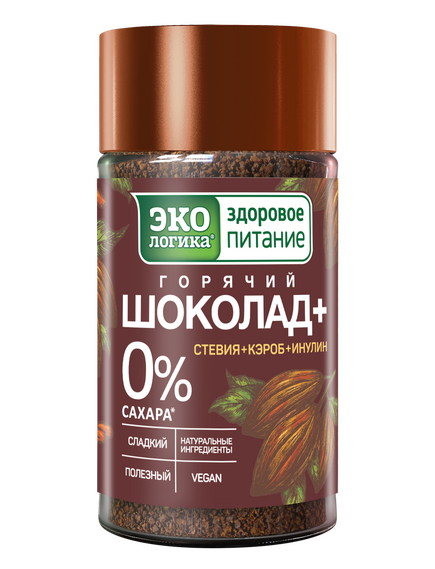 Какао-напиток растворимый Горячий Шоколад+ 125 гр