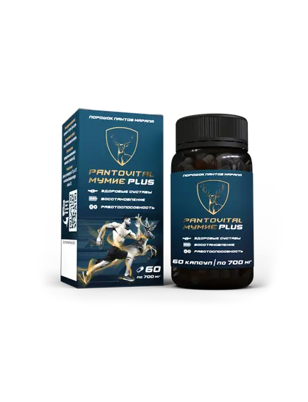 Капсулы с порошком пантов марала ЗДОРОВЫЕ СУСТАВЫ. РАБОТОСПОСОБНОСТЬ. СПОРТ.