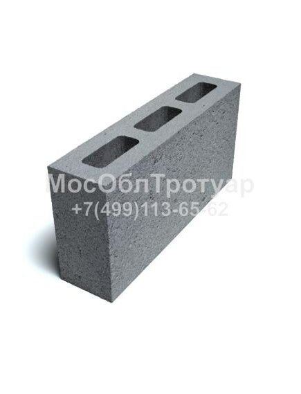 БЛОК КЕРАМЗИТО­БЕТОННЫЙ ДЛЯ ПЕРЕГОРОДОК 80Х190(188)X390 ММ ПУСТОТЕЛЫЙ