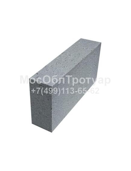 БЛОК КЕРАМЗИТО­БЕТОННЫЙ ДЛЯ ПЕРЕГОРОДОК 80Х190(188)X390 ММ ПОЛНОТЕЛЫЙ