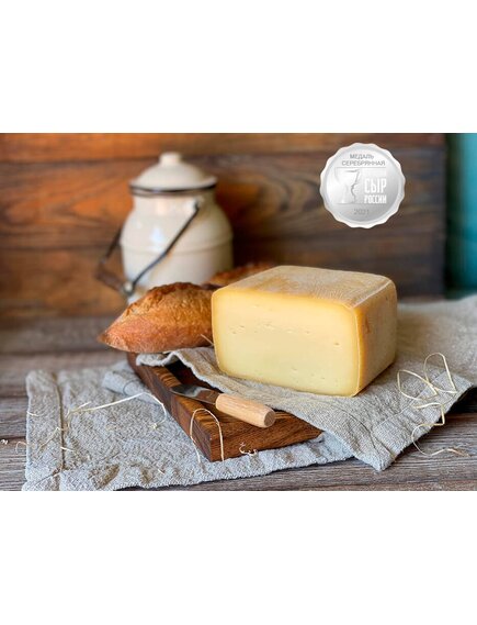 Сыр Вёгельсберг классический