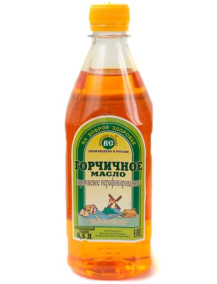 Масло горчичное пищевое 0,5 л. ПЭТ
