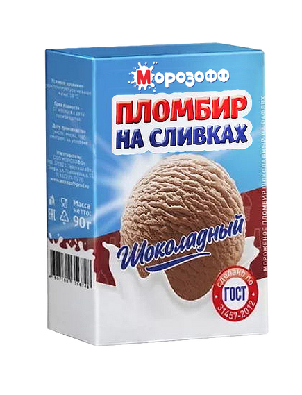 Мороженое Брикет шоколадный