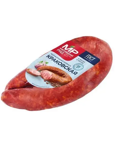 Колбаса полукопченая "Краковская" ГОСТ