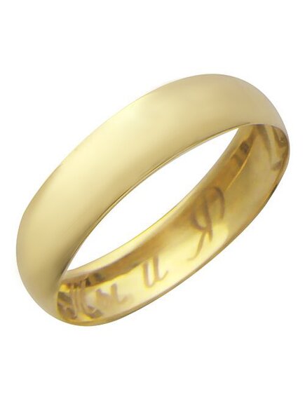 Обручальное кольцо с гравировкой "Ты и Я" из желтого золота 585 пробы без вставок