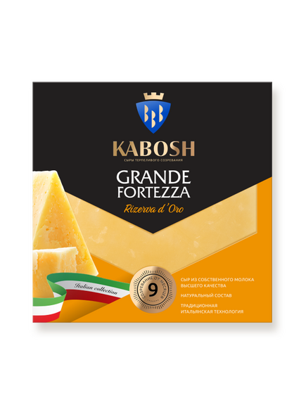 Сыр GRANDE FORTEZZA RIZERVA D'ORO