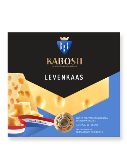 Сыр LEVENKAAS