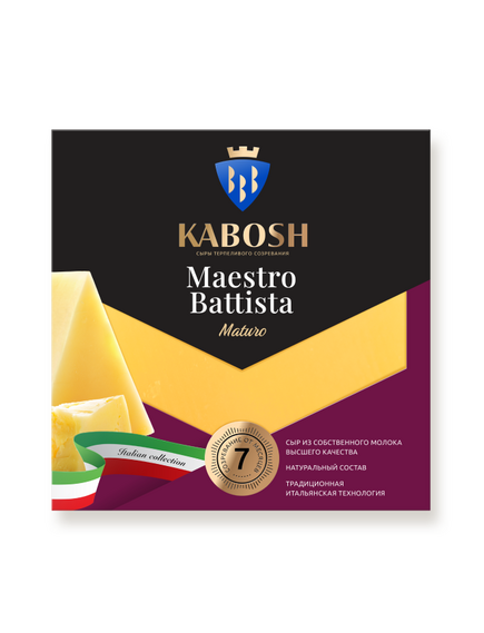 Сыр MAESTRO BATTISTA MATURO
