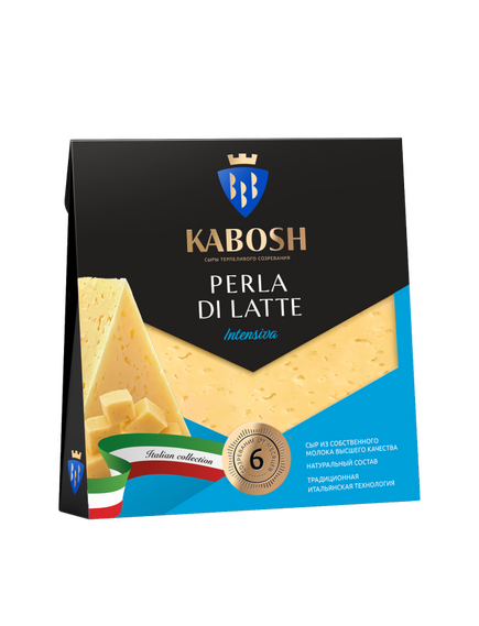 Сыр PERLA DI LATTE INTENSIVA