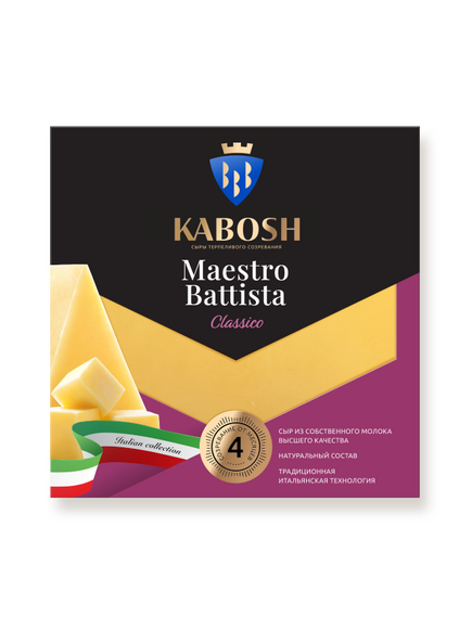 Сыр MAESTRO BATTISTA CLASSICO