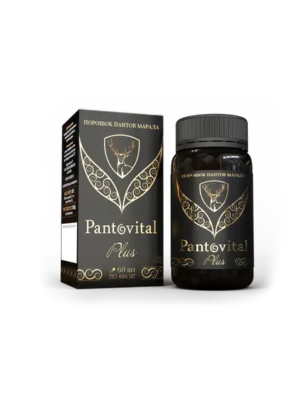 Капсулы с порошком пантов марала ДОЛГОЛЕТИЕ. АКТИВНОСТЬ. ЗДОРОВЬЕ. -УСИЛЕННАЯ ФОРМУЛА
