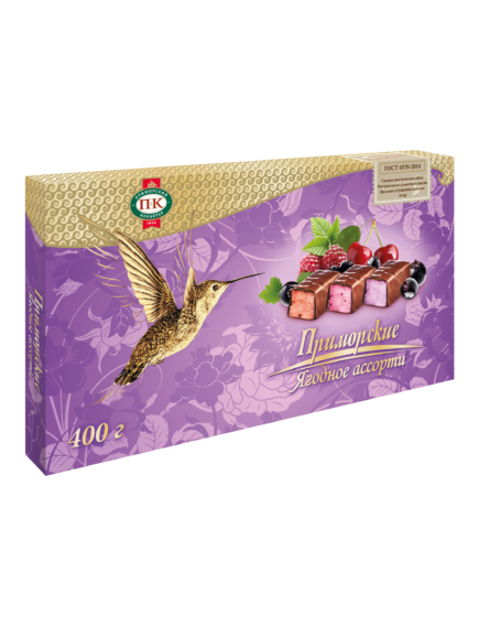 Конфеты “Приморские” Ягодное ассорти