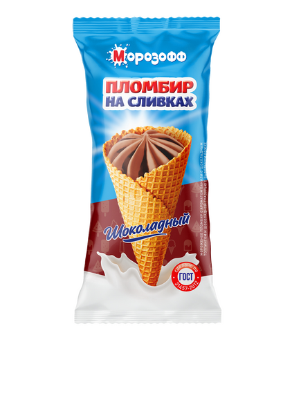 Мороженое Рожок шоколадный