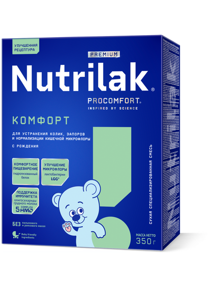 Детская смесь NUTRILAK® PREMIUM Комфорт