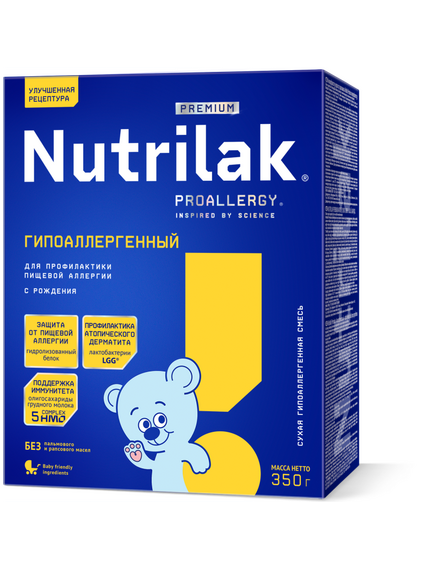 Детская смесь NUTRILAK PREMIUM Гипоаллергенный