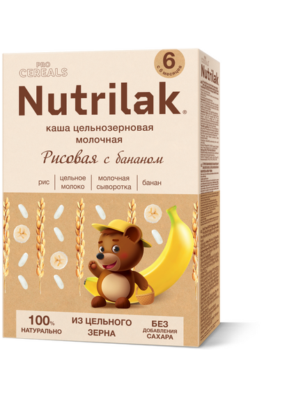 Детская каша NUTRILAK каша цельнозерновая молочная рисовая с бананом