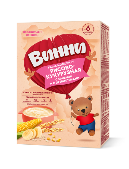 Детская каша NUTRILAK каша цельнозерновая молочная рисовая с бананом