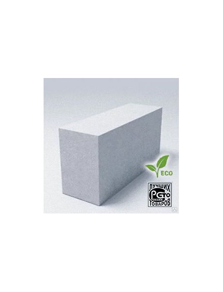 Блок газобетонный из ячеистого бетона