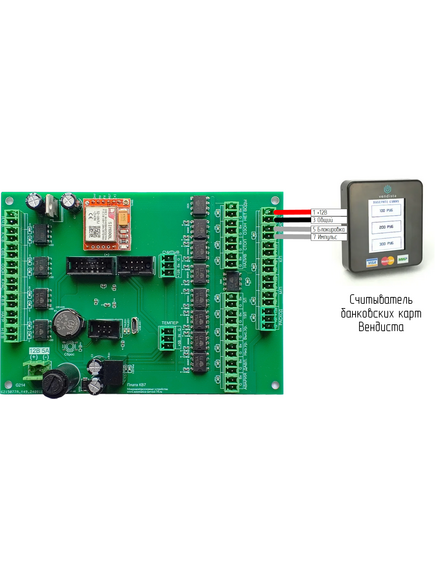 КВ-16-8 Плата водомата с водоподготовкой