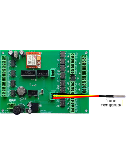 КВ-16-8 Плата водомата с водоподготовкой