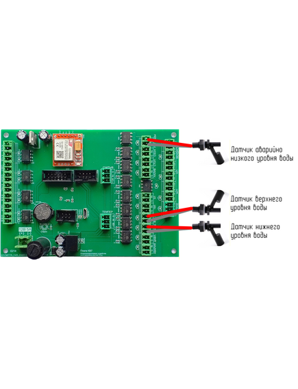 КВ-16-8 Плата водомата с водоподготовкой