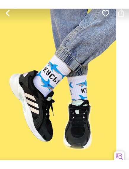 Носки оптом с Вашим дизайном