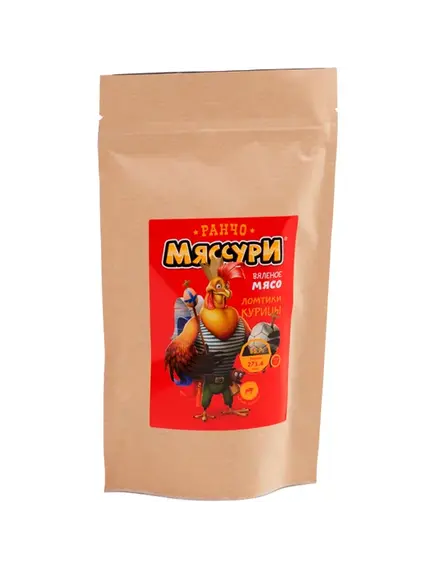 Вяленое мясо Ломтики курицы – 50 г