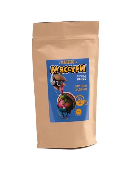 Вяленое мясо Ломтики индейки – 50 г