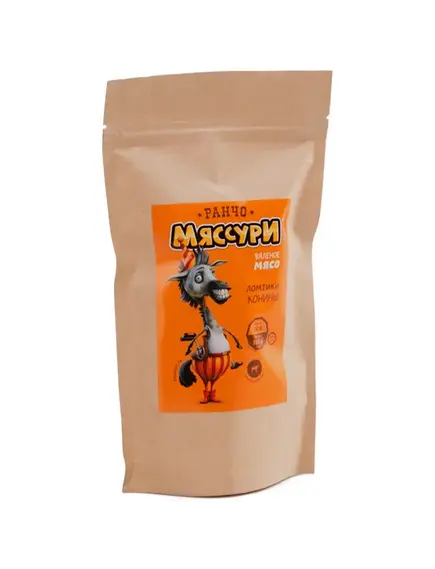 Вяленое мясо Ломтики конины – 50г