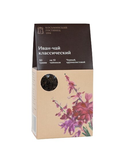 Иван-чай крупнолистовой классический, картон, 50 г.