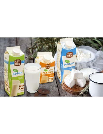 Молоко и кисломолочная продукция